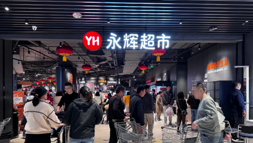 9块9每升的100%椰子水安全吗,香港最准最快资料二四六天天免费资料结果,全面解答解释落实_精英版V15.47