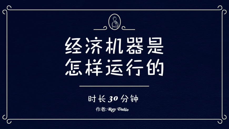 新澳门管家婆六叔资料精准大全,香港四大影业齐聚哪吒2香港首映礼,多元化方案执行策略_工具版V9.48