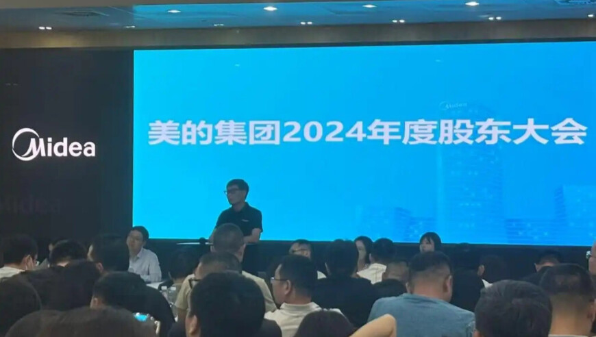 2025澳门管家婆免费大全,妆容的力量在此刻具象化了,公开决策资料解释落实_手游版V14.39