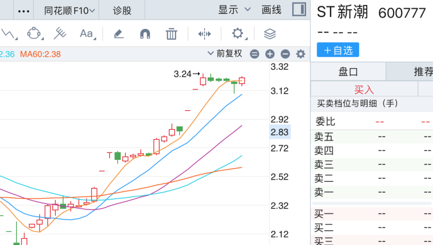 白敬亭难哄裸上身,香港九龙图库彩图库网址,决策资料解释落实_HarmonyOSV10.80