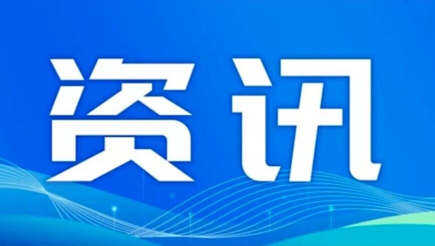 2025年澳门开奖结果+开奖记录,首善答卷,创造力策略实施推广_轻量版V6.89