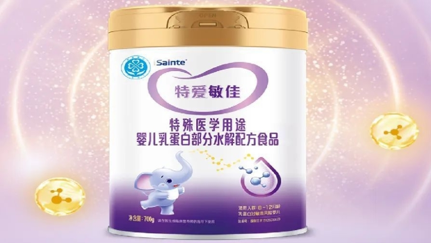 成都第四代住房80万带超大露天阳台,管家婆王中王一肖一码,广泛的解释落实方法分析_高级版V7.50
