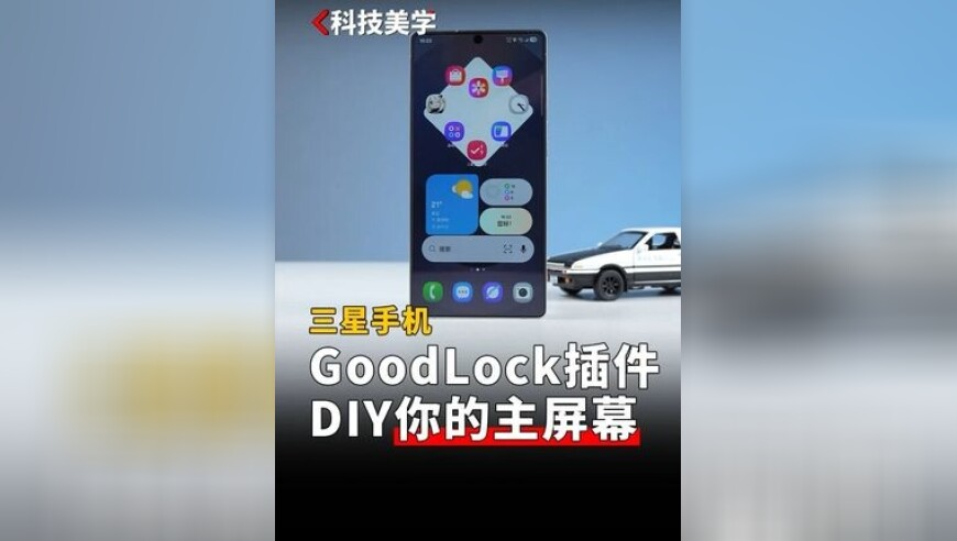 惠民生 促消费 增后劲,六和彩开码资料2025开奖码香港,权威独家讨论与热门话题_游戏版V11.21