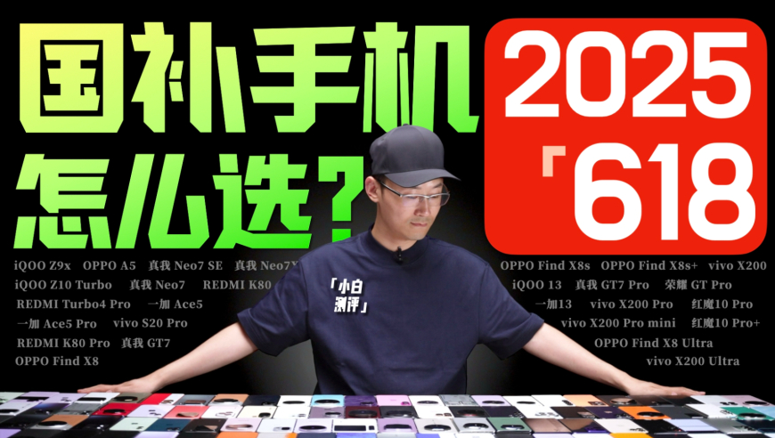 澳门开奖凤凰艺术,今年高校毕业生1222万,最新答案解释落实_高级版V6.68