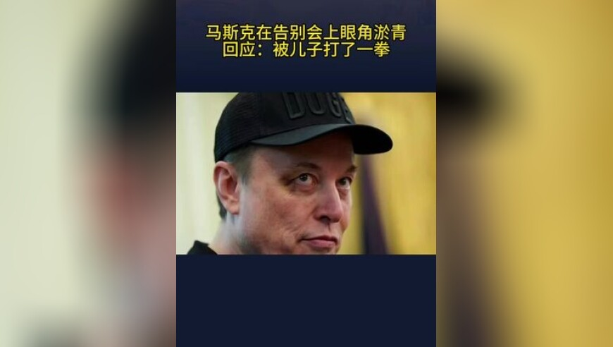 500万新房被横梁挡光 业主起诉获赔,新澳门今晚开奖结果开奖记录,整体规划执行讲解_升级版V9.19