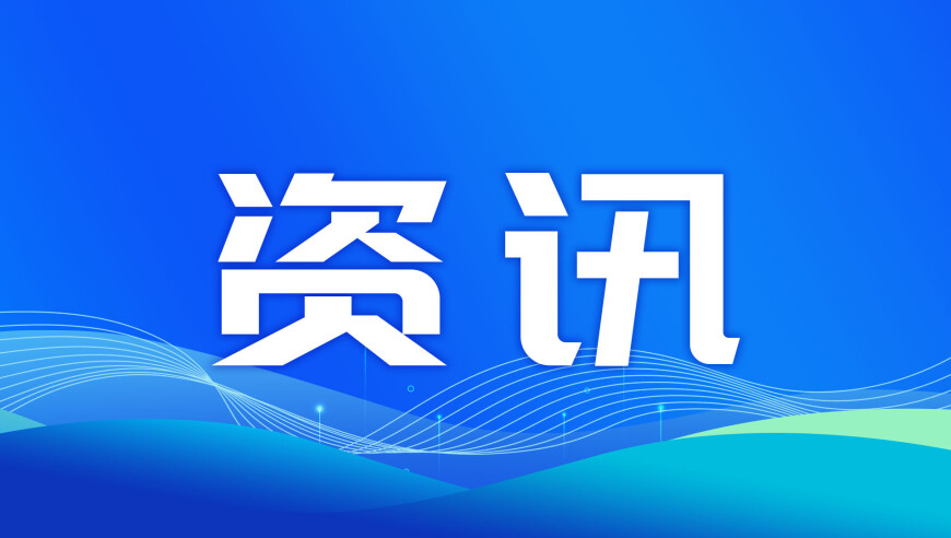 六开奖澳门开奖结果今天,还原小米SU7事故全部细节,决策资料解释落实_iosV1.4