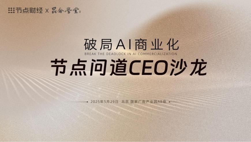 澳门天天彩六免费资料,美国有人开始囤货了,成语解释落实可能存在的问题_终极版V2.26