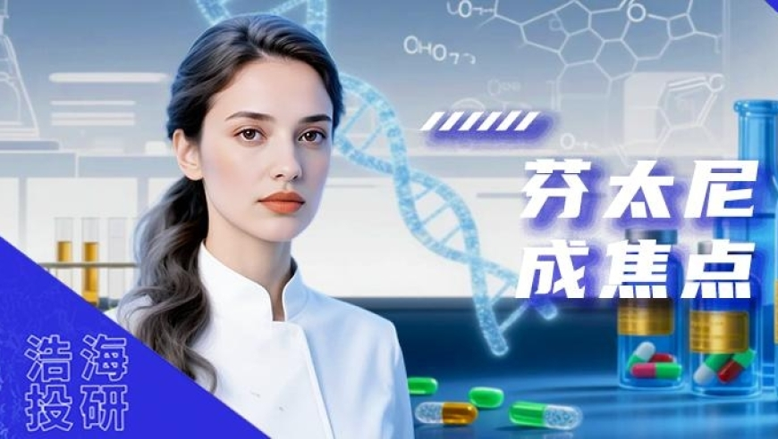 2025年澳门六开彩开奖结果,山东抢婴案当事人希望人贩子判死刑,国产化作答解释落实_交互版V12.6