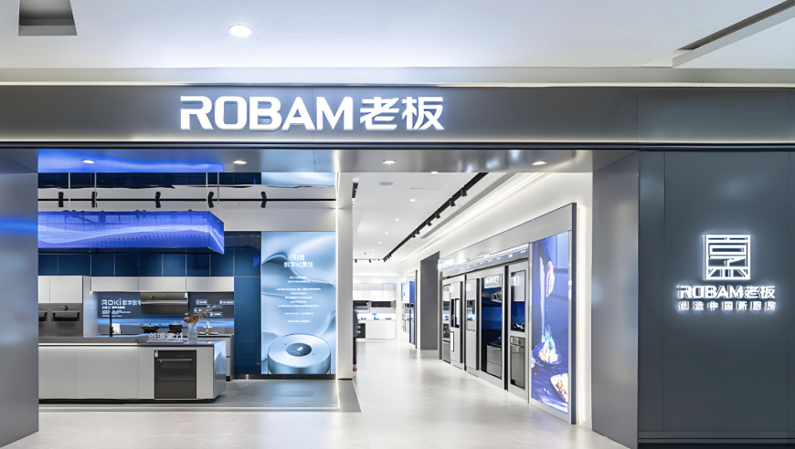 曝大S豪宅处置仍在协商中,香港一肖一码公开免费资料,多元化方案执行策略_铂金版V1.1
