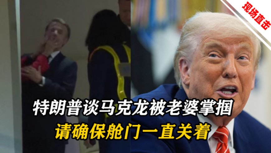 小伙请160多名村民看哪吒2,澳门六合天天彩现场,经济性执行方案剖析_经典版V14.48