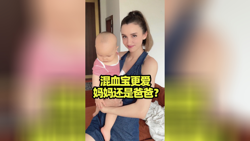 2025年澳门资料今晚开什么码,54岁“雪姨”王琳穿短裙婚纱走秀,广泛的解释落实支持计划_社交版V12.76