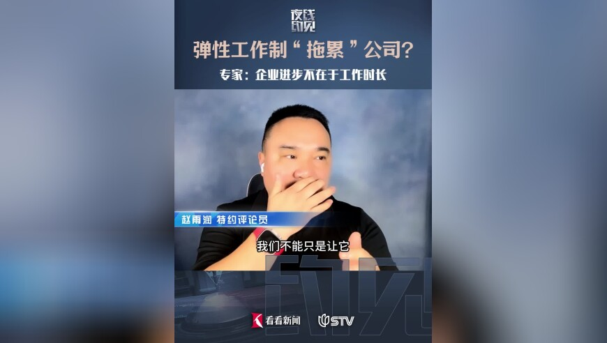男子通过手游恐吓妻子被认定家暴,澳门跑马图2025全资料,详细释义解释落实_标配版V7.74