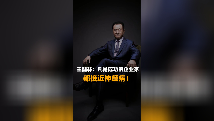 交行去年净利935.86亿,黄大仙精准论坛精选资料六肖,确保成语解释落实的问题_户外版V7.66