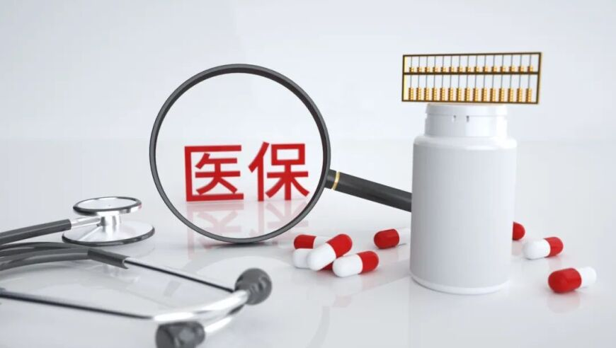 殡葬行业的夫妻档,88887777m管家婆,最新热门解答落实_精英版V1.40