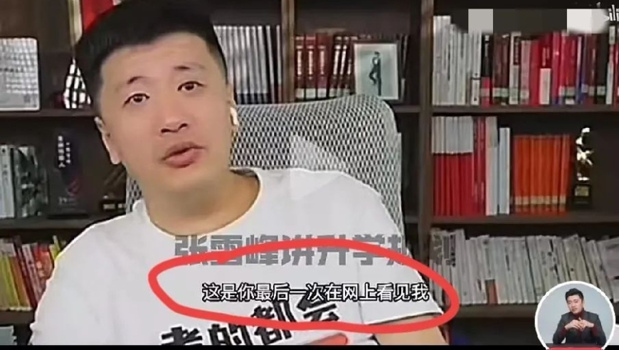 你杨羡可就归我郦五娘管了,香港246天天玄机图,重点解答解释落实_至尊版V13.5