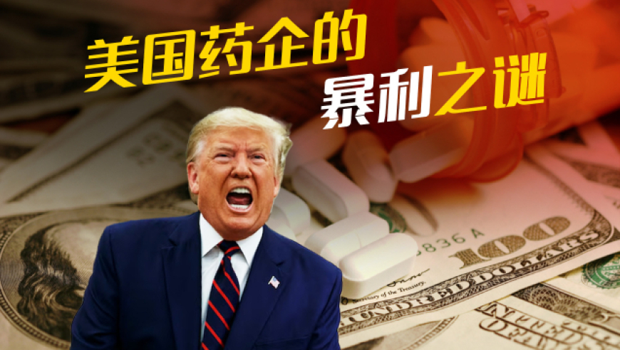台当局粗暴限制两岸交流遭质问,澳门正版传真资料大全,最新热门解答落实_视频版V8.6