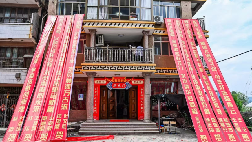 一肖一码100准中奖澳门跑码图,反复播放边伯贤随舞,重点解答解释落实_轻量版V11.100