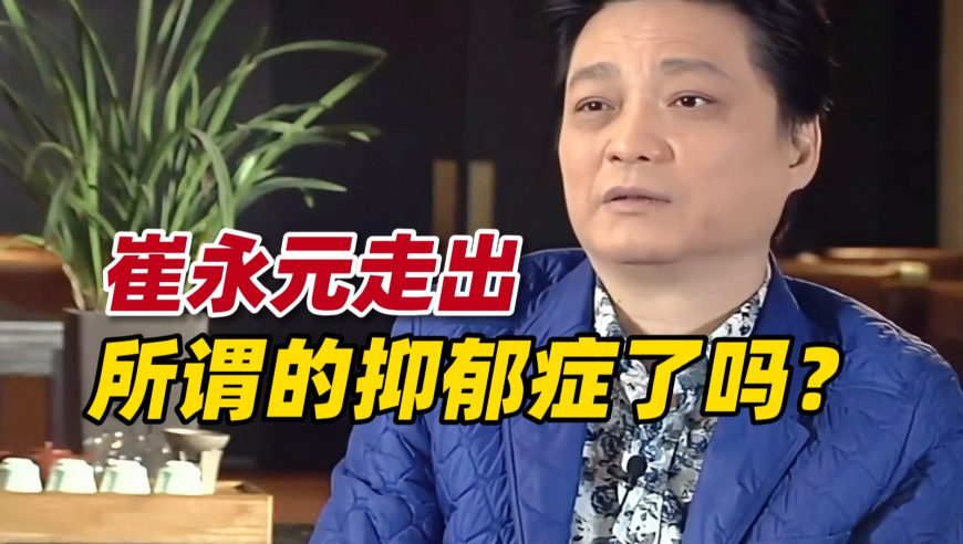 香港100%最准一肖三期出一肖,我人生中最疯狂的一个月,最新答案解释落实_破例版V4.80
