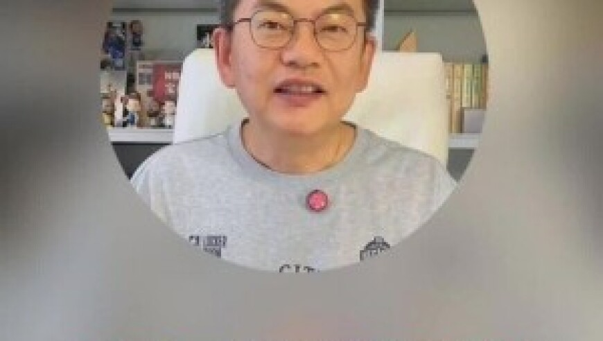 澳门开奖结果+开奖记录表2025最新今晚卜,iPhone 16e到底有什么不同,典故解疑_测试版V14.94