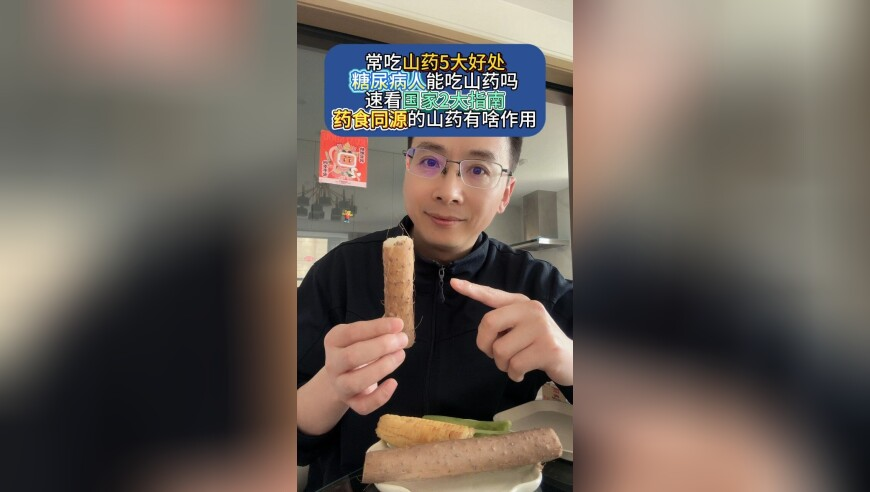 妇女享有与男子平等的权利,曾道人正版免费资料大全,创新典义解读_免费版V7.22