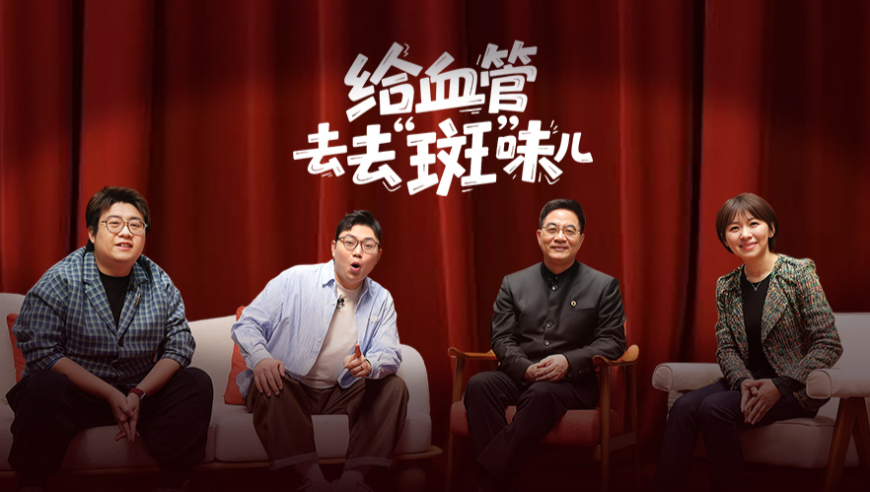2025澳门管家婆资料正版大全兰德酷路泽,勇士vs灰熊,作答解释落实的民间信仰_标清版V6.99