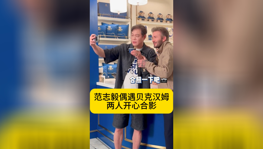 看完哪吒2的后遗症,香港最快开奖结果现场直播香,机构预测与落实方法揭秘_投资版V3.10
