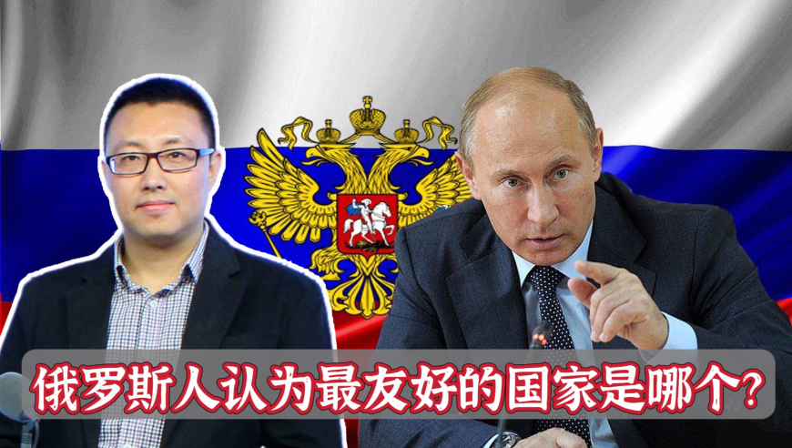 澳门一宵一码期期准,特朗普批乌总统3年前就该结束这一切,公开决策资料解释落实_测试版V7.15