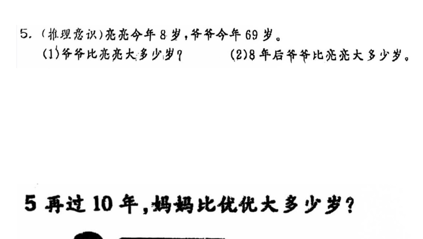 管家婆期期准免费资料精选六,柳州的特产不仅仅是螺蛳粉,重点解答解释落实_权威版V14.25