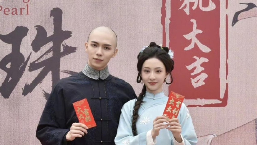 金价,白小姐的一肖一码是什么,作答解释落实的民间信仰_至尊版V8.7